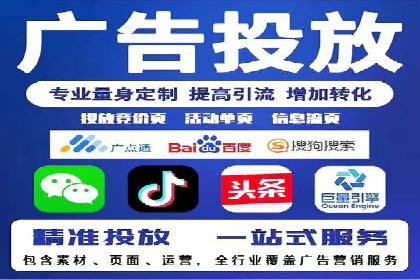 社交媒体信息流策略：以某大V为例